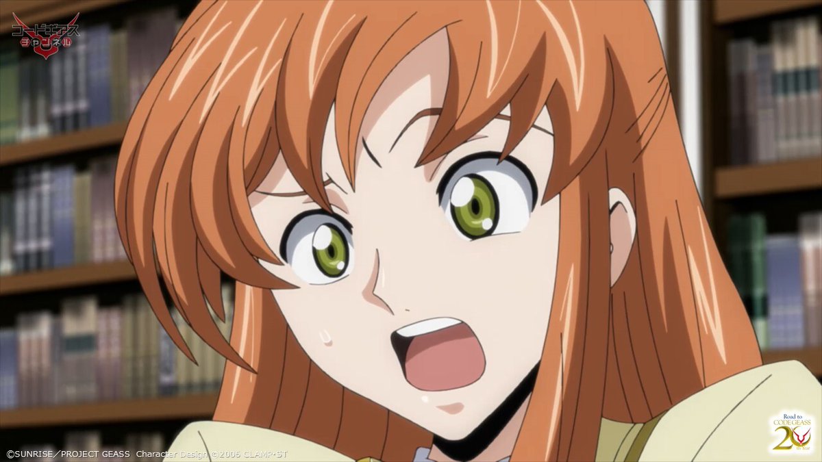 GEASSPROJECT's tweet image. 