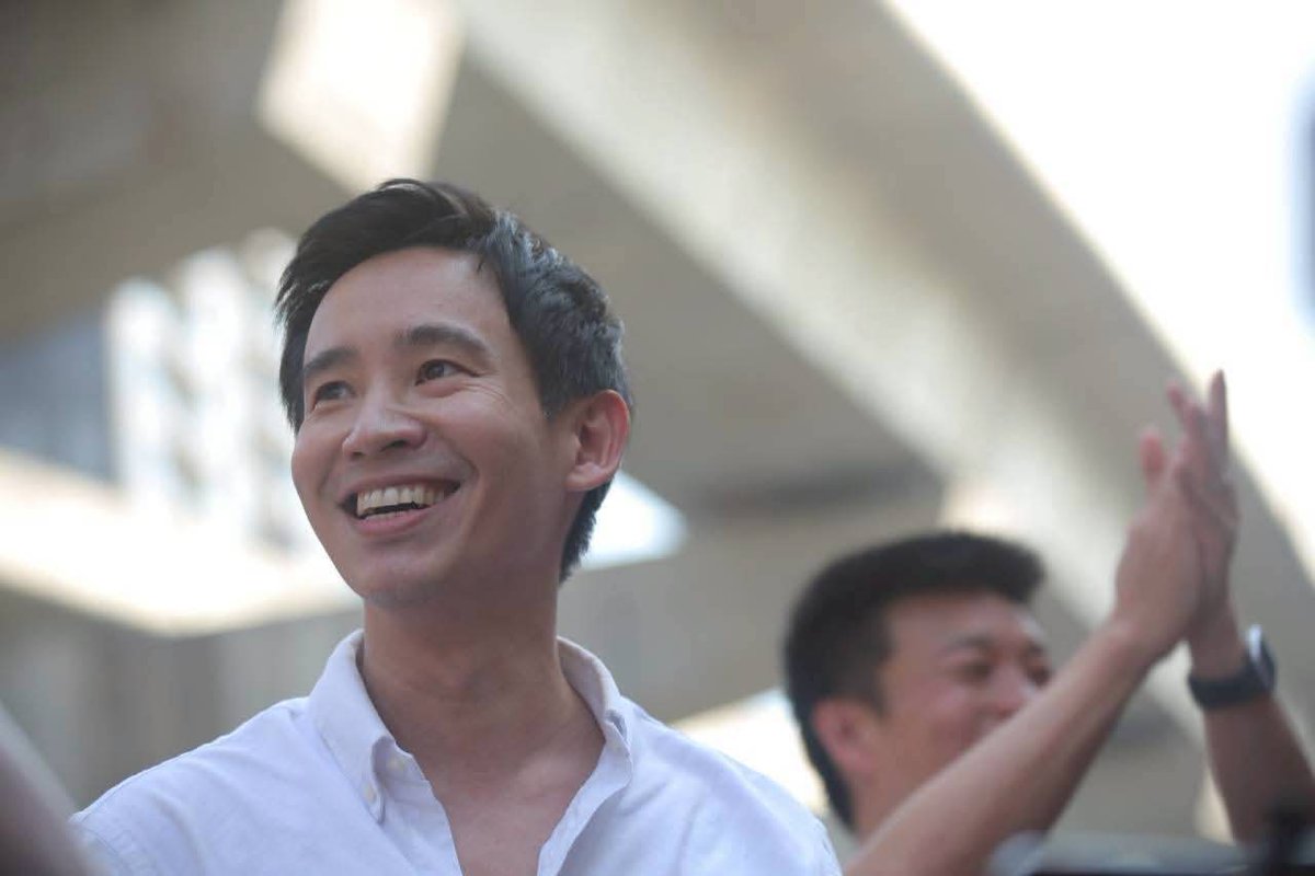 ไม่รู้จะกลับมาไทยอีกเมื่อไหร่ เดินทางปลอดภัยนะคับ คิดถึงเสมอ  🧡🧡🧡 #พิธา #พิธาลิ้มเจริญรัตน์