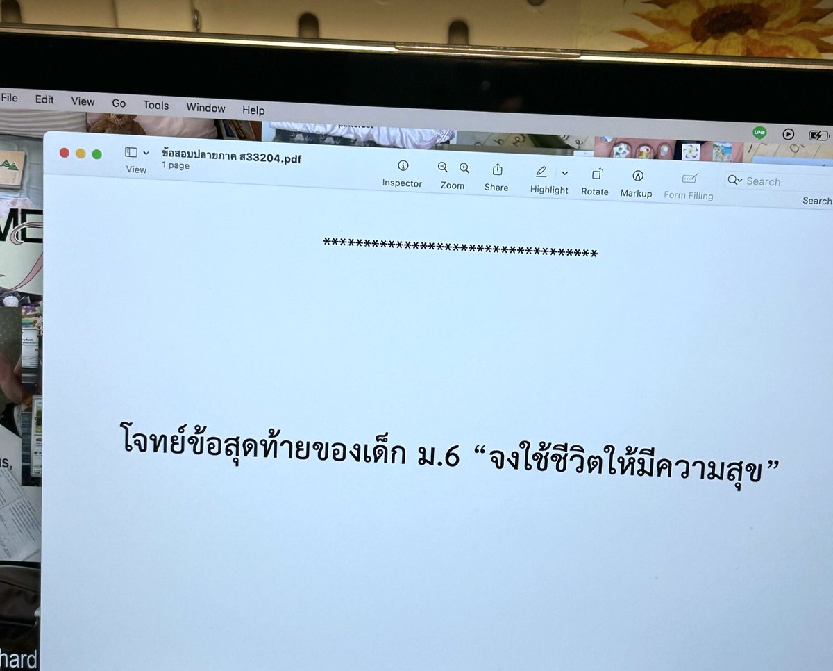 k0rbears's tweet image. 