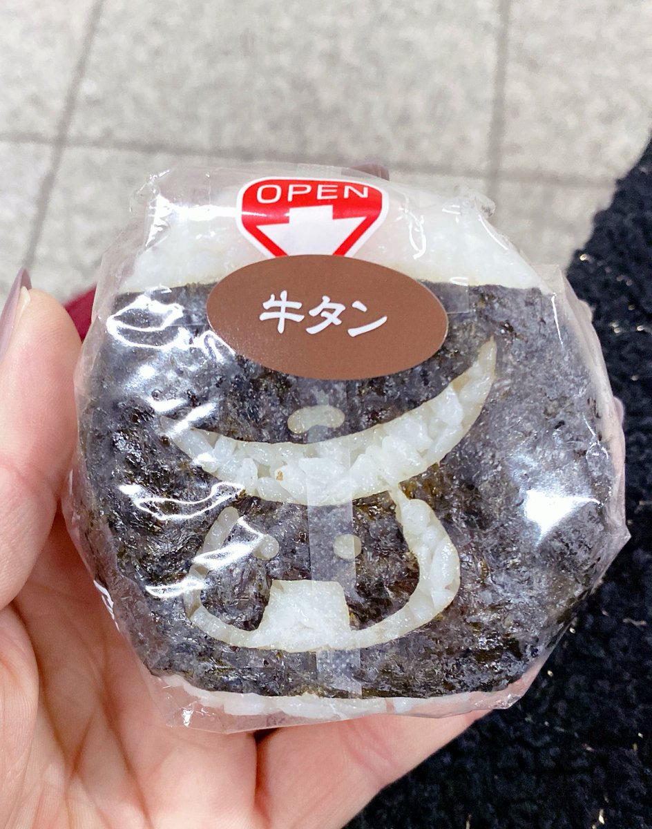 karin__'s tweet image. むすび丸おむすび
かわゆ