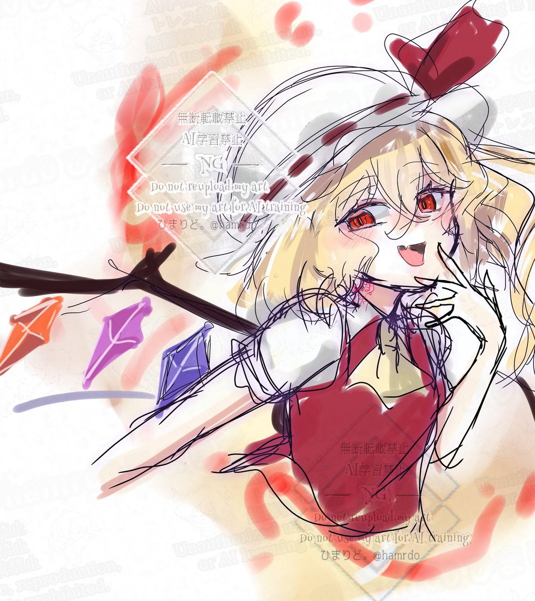 hamrd0's tweet image. 落書き
妹様