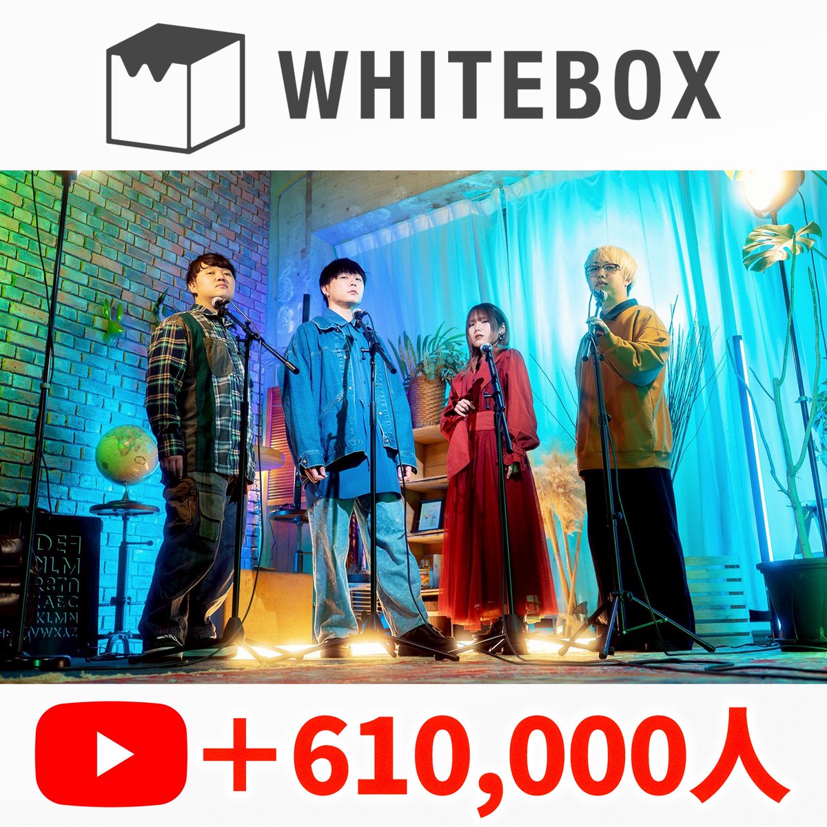 【公式】WHITEBOX tweet media