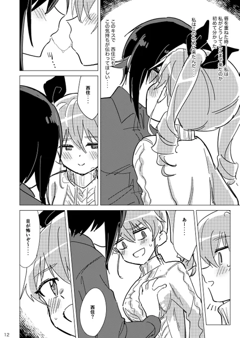 (3/5) 
