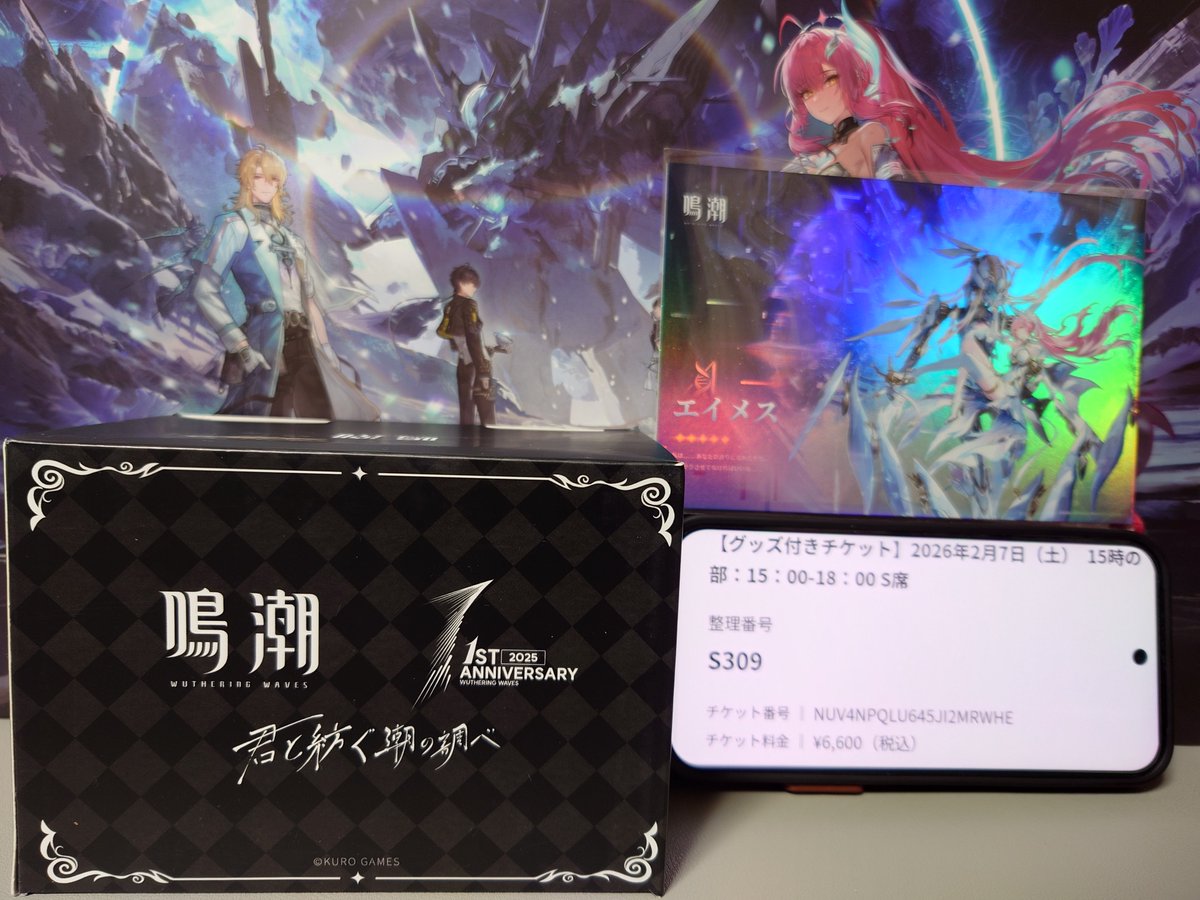 那古瑞生 tweet media