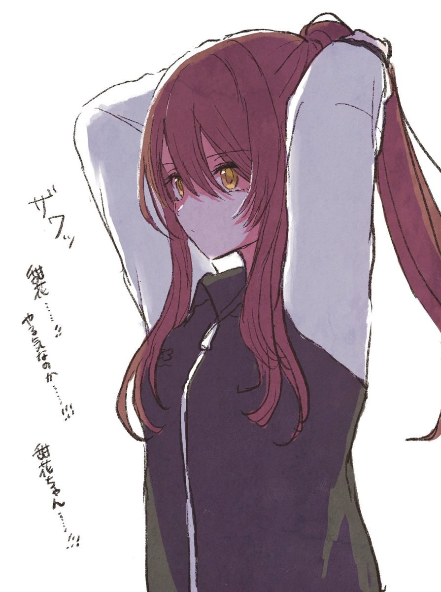 もくめ (@uranama95) / Posts / X