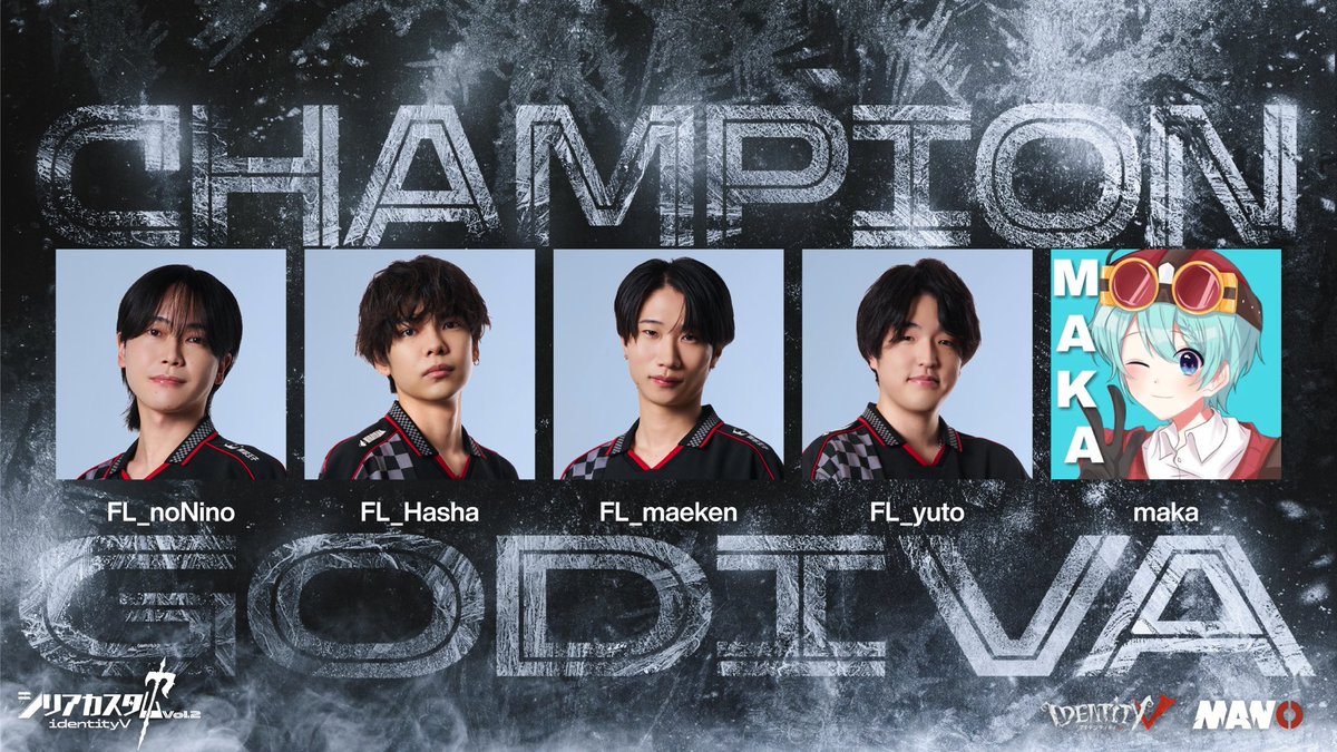 FENNEL 第五人格部門 (@FL_IdentityV) / Posts / X