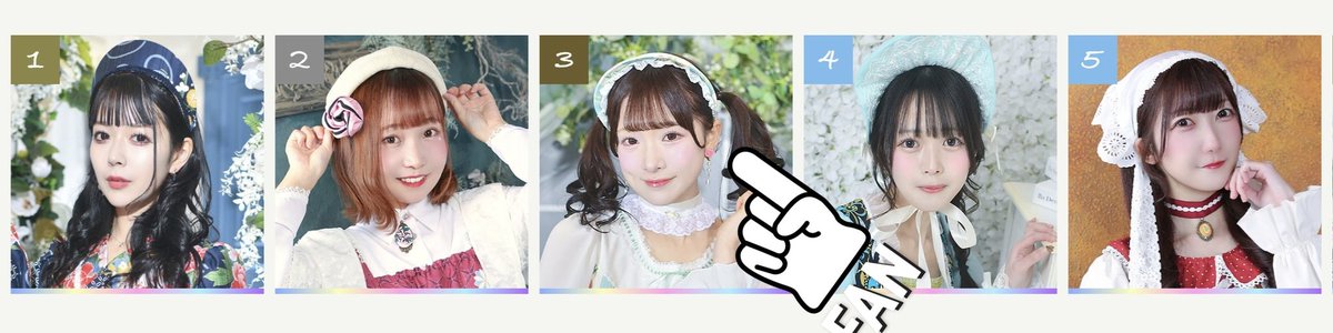 🙇🙇🙇今3位です👩👯応援📣宜しくお願い致します🙇🙇🙇👯👯 雑誌に