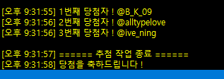 이야기들 ✨ 비터애플/레이디가넷 tweet media