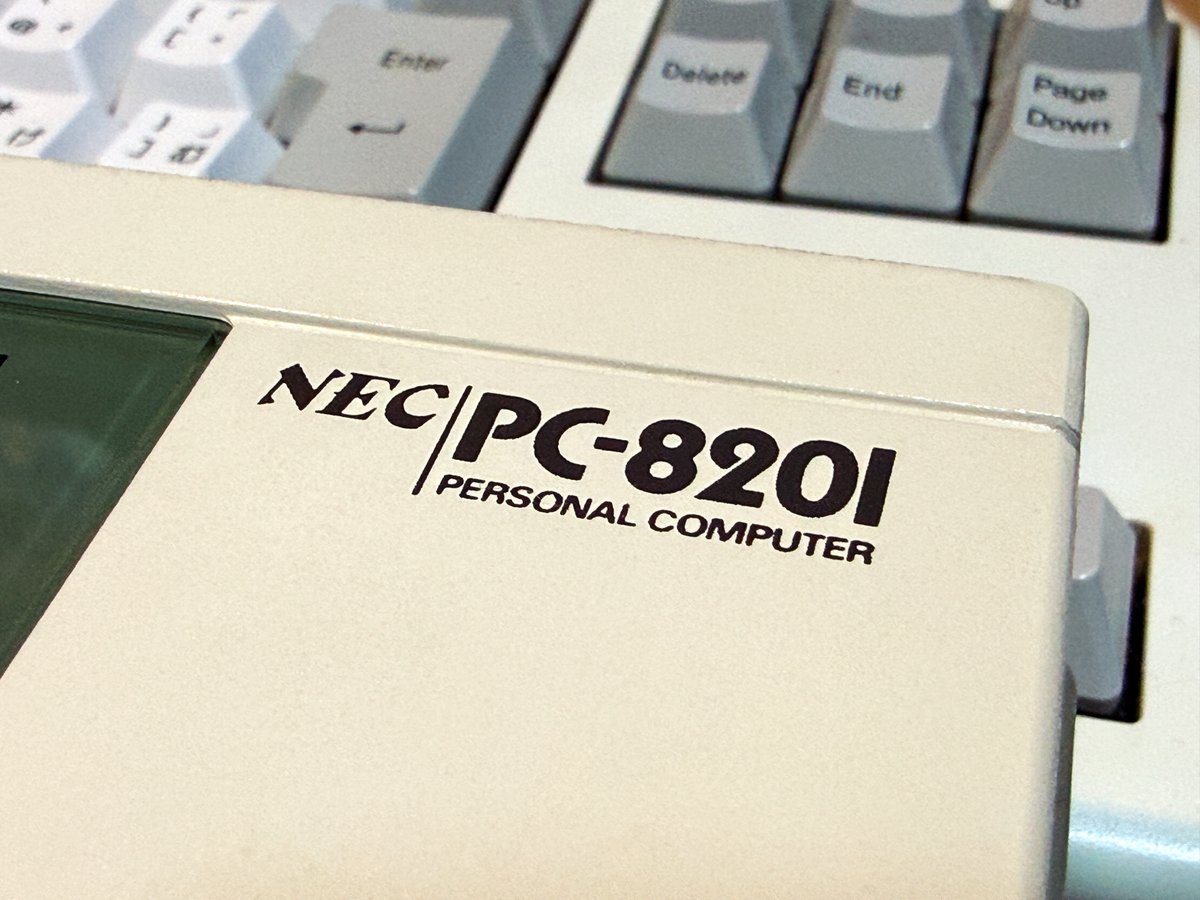というわけで…… 腐海の奥に眠る『PC-8201』を発掘しました！ 次回