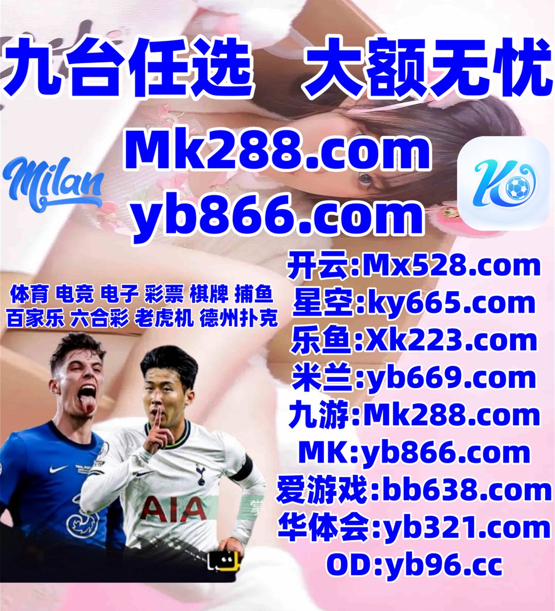 这会是晚上8点30分
乐鱼体育 ♑ 龙虎斗 
百家乐 
区块链 🛐 抢庄牛牛 
乐鱼体育
♍💲🦮️👡
