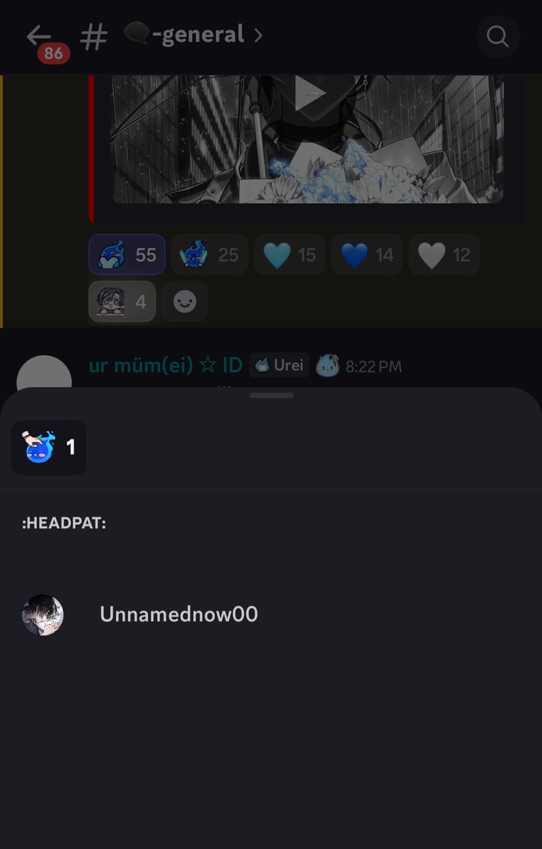히히