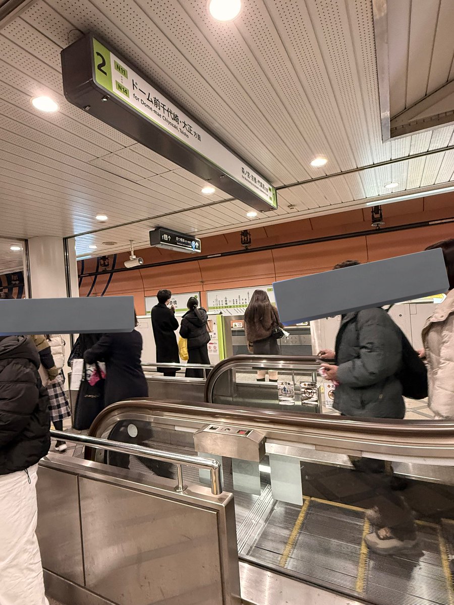 【迷子のお知らせ】
長堀鶴見緑地線 心斎橋駅2番ホームの下エスカレーターのところにファンチュンがひとりで待っていました🥲
紐がちぎれてはぐれてしまったようです🥲
ひとまず私の方で保護していますので、もし心当たりのあるMOAちゃんがいたらご連絡ください。
#TXT #TXT_TOUR_ACTTOMORROW