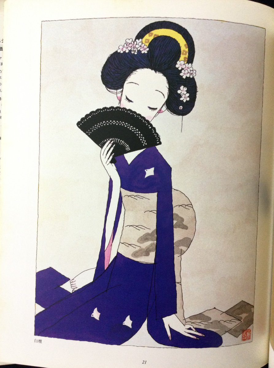 Seiichi Hayashi - Koibumi - 1984

Published by Sanrio - 60 pages - 21,8 x 26,8 cm 

First edition. Signed. Hardcover book. In good condition.

Available on <a href="/Bakunen_Photo/">Bakunen - Rare Photobooks, Records, Art Store</a> 

bakunen.com/seiichi-hayash…

#seiichihayashi #artbook #japan