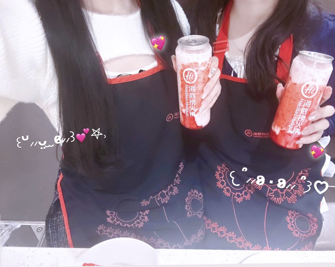 †=ﾞ⇂ι Ⳣ ₹な友達とふわもち㌠で念願火鍋ჱ̒⸝⸝•̀֊•́⸝⸝)♡