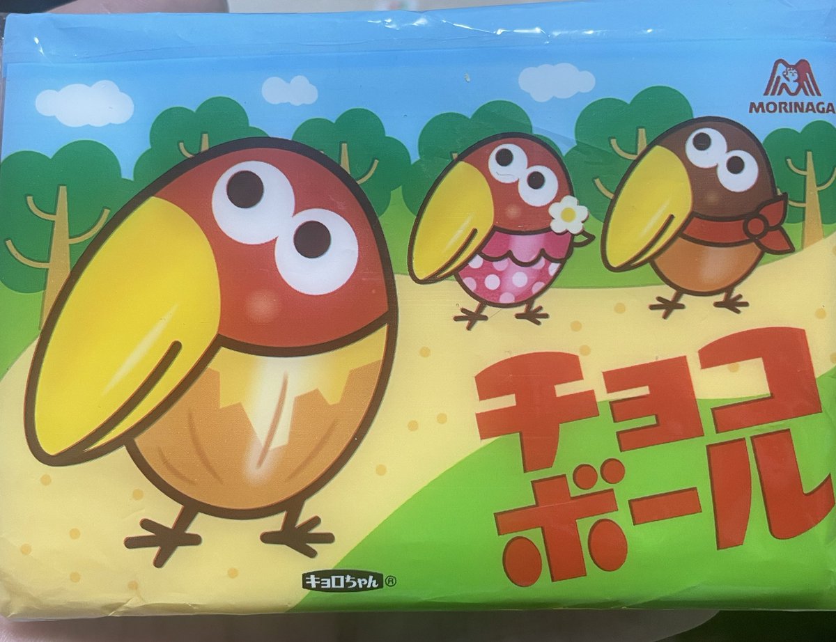 チョコボールのポケットティッシュ もったいなくて使えない