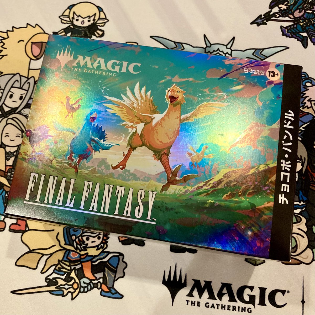 チョコボバンドル