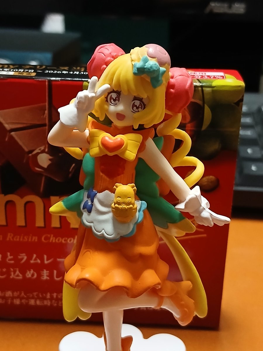 おいしいの独り占めを許さないファニーイエローさん