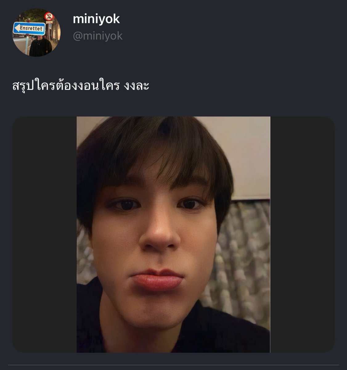 กาย (ᓀ‸ᓂ) tweet media