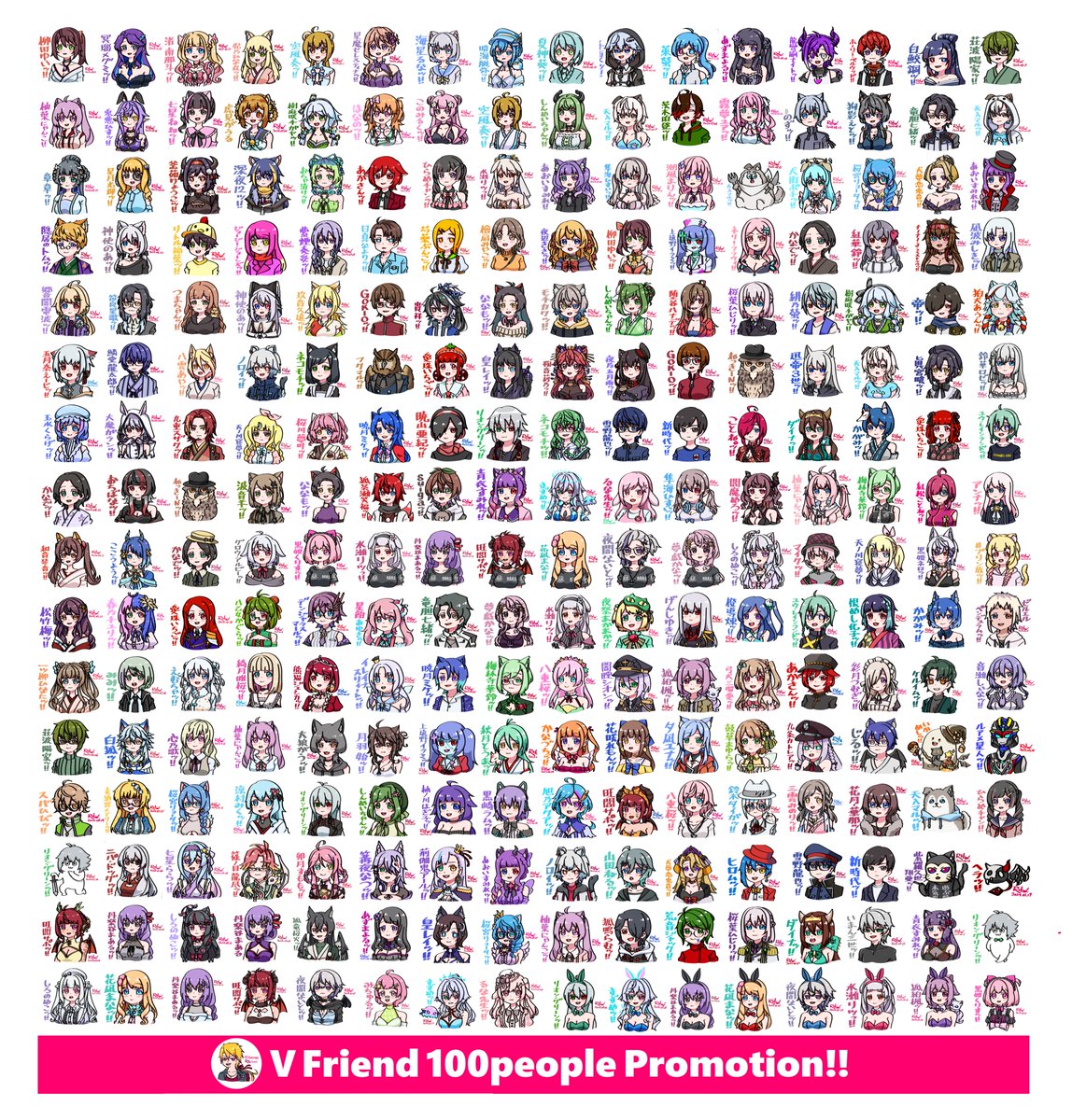 【 #V仲間100人増やそう企画 318枚目】
●対象→Vtuber＆Vライバー(準備中可)
●人数→2枠
●締切→36時間後
●参加方法→RT(※フォロー任意)
※重複参加可
★活動にご利用くださいッ★
リプ欄で紹介してね！
#RTしたVtuberさんを描く
#RPしたVTuberさんを描く 
#イラスト企画 #アイコン企画