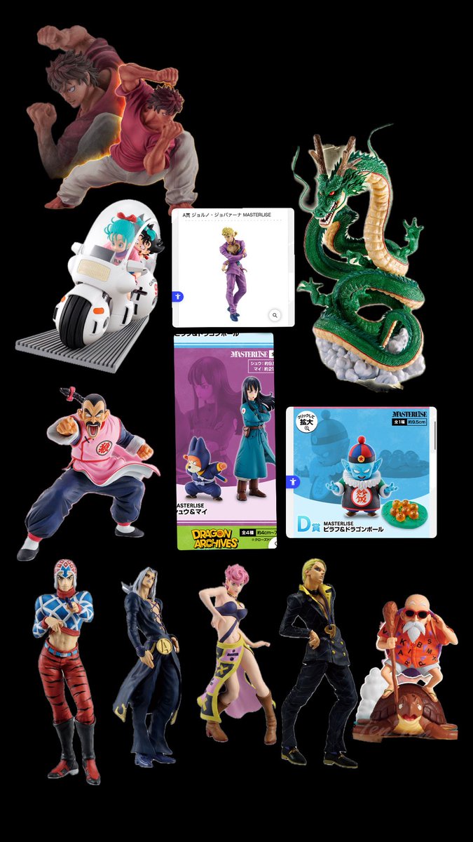 マシッソヨ田中 tweet media