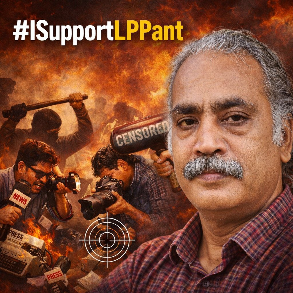 Ashok Choudhary 🇮🇳 tweet media