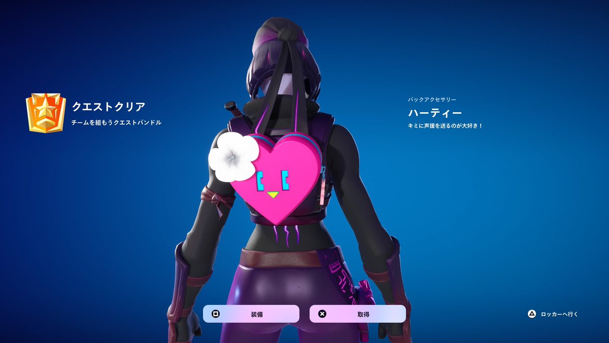 Ryuichi🍌 (@Ryuichi187) / Highlights / X