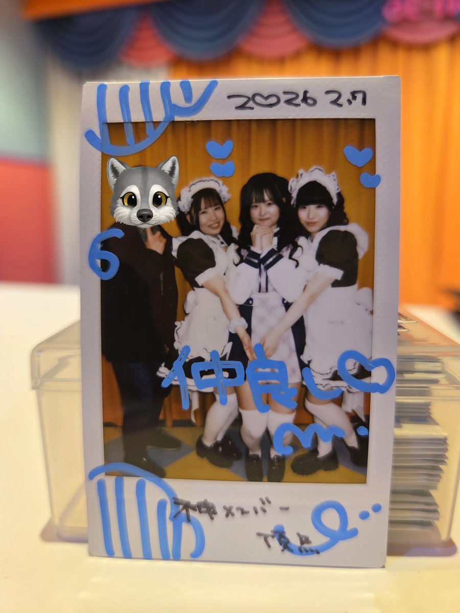 なごやん♂(大須垢) tweet media