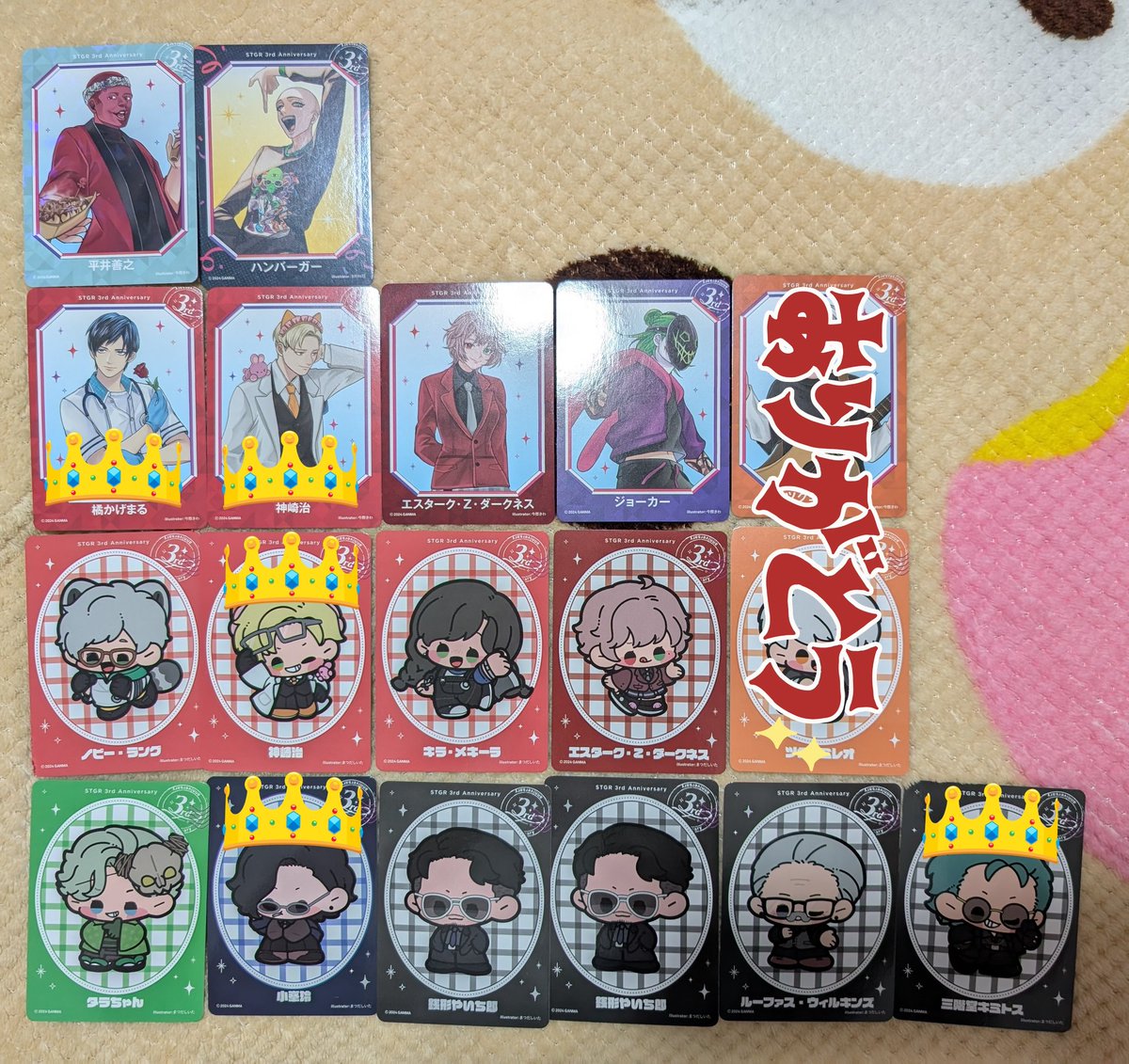 紫音 tweet media