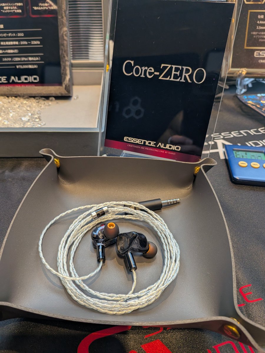 イヤホン ESSENCE AUDIO emotion ESSENCE AUDIO (@ESSENCE_AUDIOjp) / Posts / X