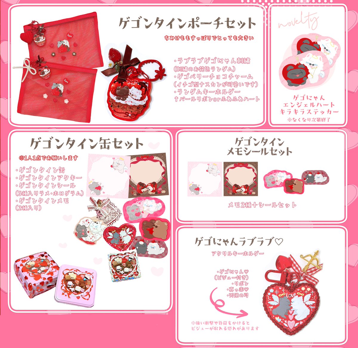 ⚪️ (@e88725) / Posts / X