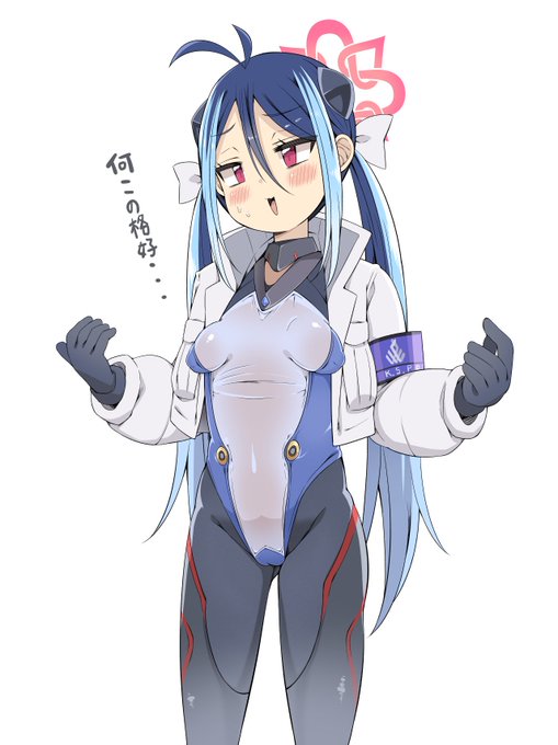 コレは自分向けに描いてて途中で色んな欲に負けた臨戦フブキ