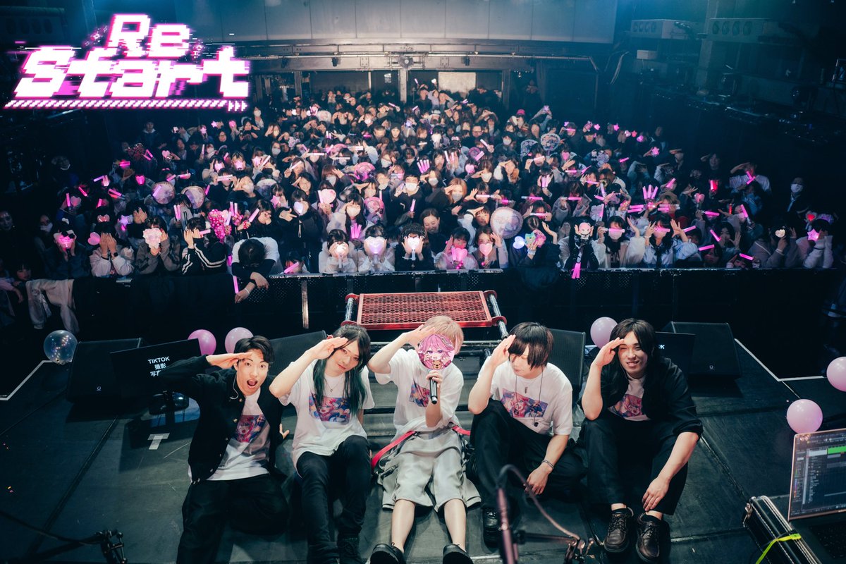 みそらくん🍥 (@misoradao_) / Posts / X