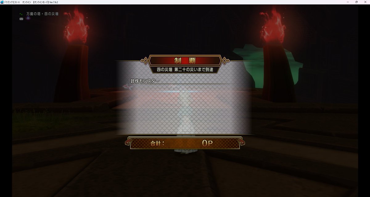 plplslime's tweet photo. ５はちょっと嫌いだからやらないけどこれができたらソロ登頂チャレンジかなぁ https://t.co/RYOZegtEch