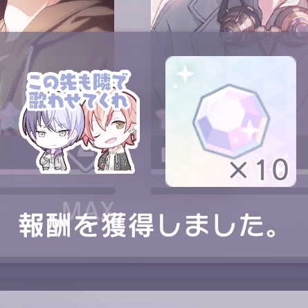 ☕️♡𝙱𝙰𝙳 𝙳𝙾𝙶𝚂 𝚔𝚒𝚣𝚞𝚗𝚊 𝚛𝚊𝚗𝚔 𝟼𝟼♡🥞𐔌՞⸝⸝ʚ̴̶̷̷ · ʚ̴̶̷̷⸝⸝ ՞𐦯