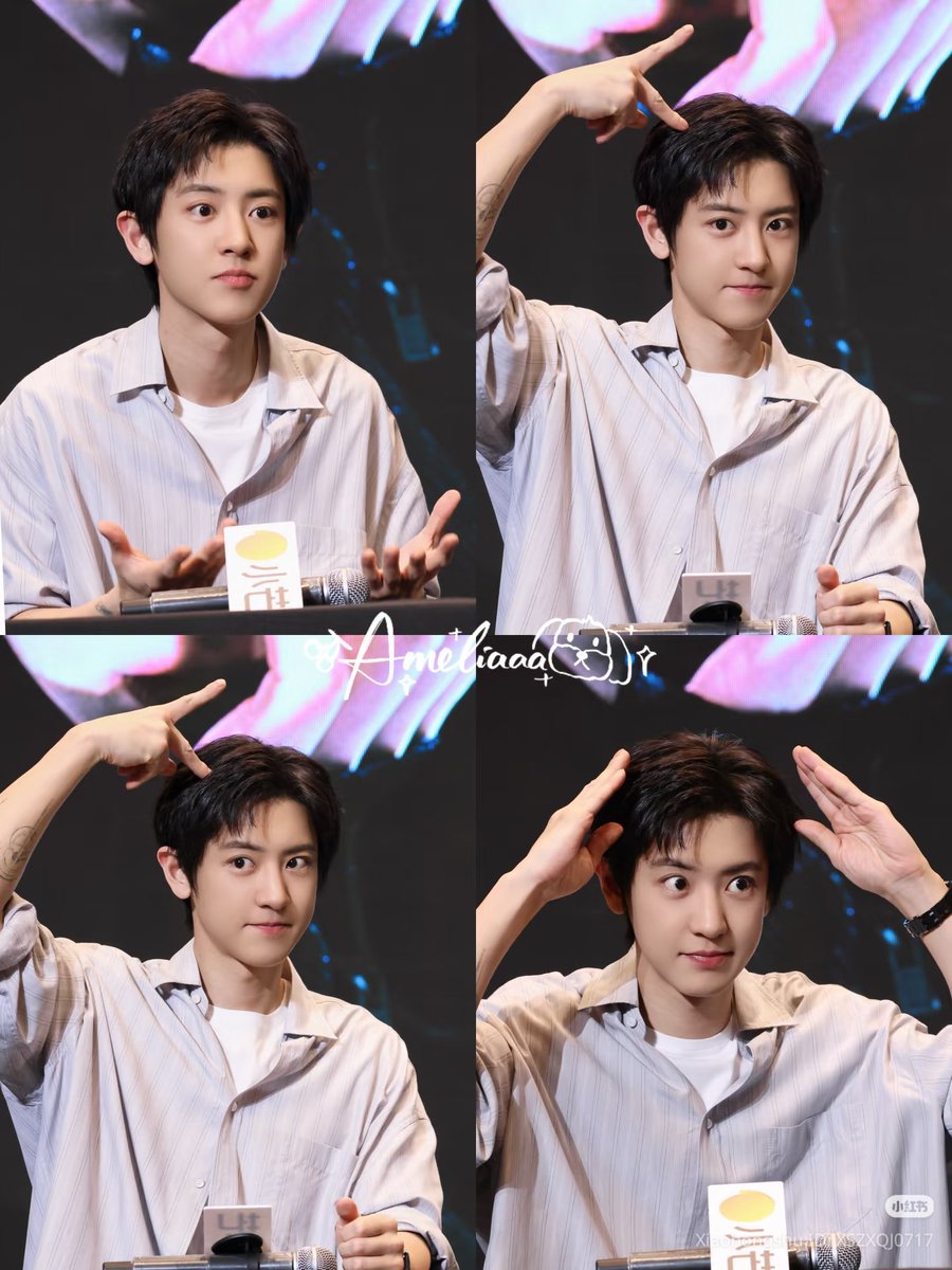 Chanyeol today 🥹🍒