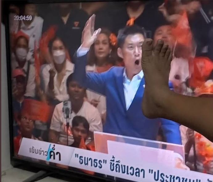กระบี่ไร้เทียมทาน tweet media