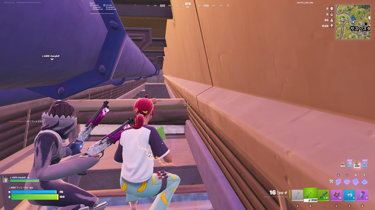 最強の隠れ場所