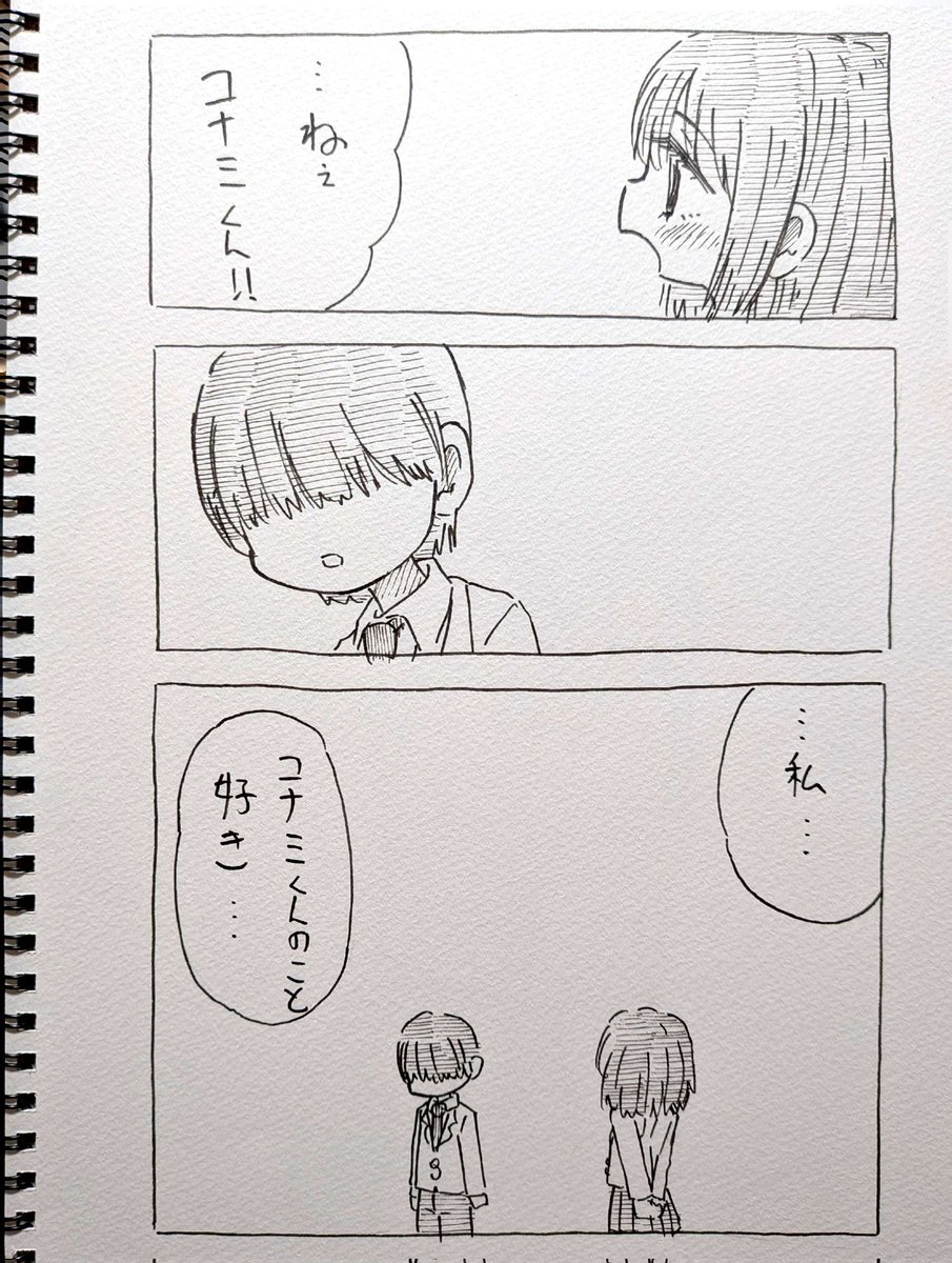 バグなのかこだわりなのか分からないタイプのギャルゲー 