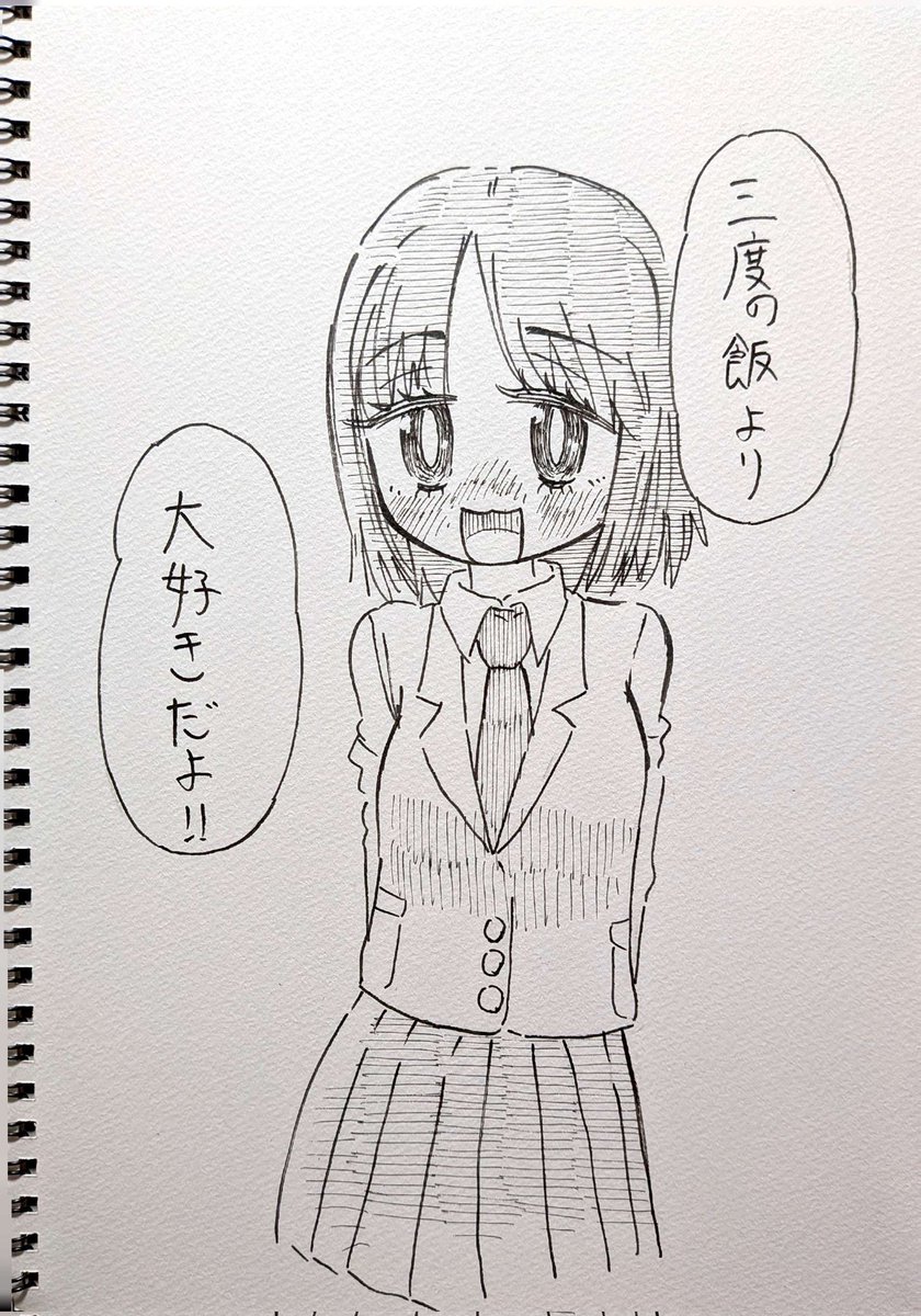バグなのかこだわりなのか分からないタイプのギャルゲー 