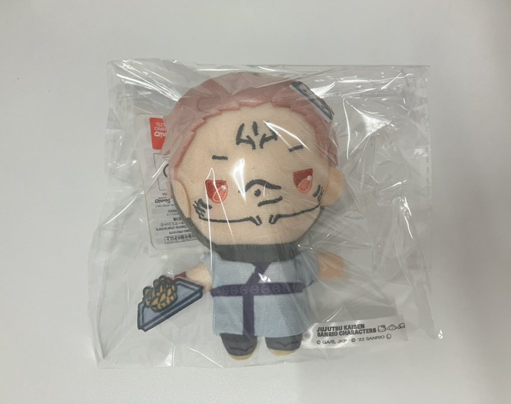 zazinun's tweet photo. Jujutsu Kaisen x Sanrio สุคุนะ มือ2,สภาพใหม่

280 รส. รับมัดจำ,รับผ่อน

#ตลาดนัดจจส #ตลาดนัดjjk https://t.co/0feiw2xtD8