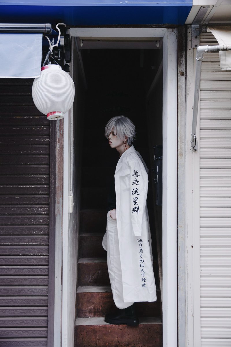 YUKI (@_o0xxo0_) / Posts / X