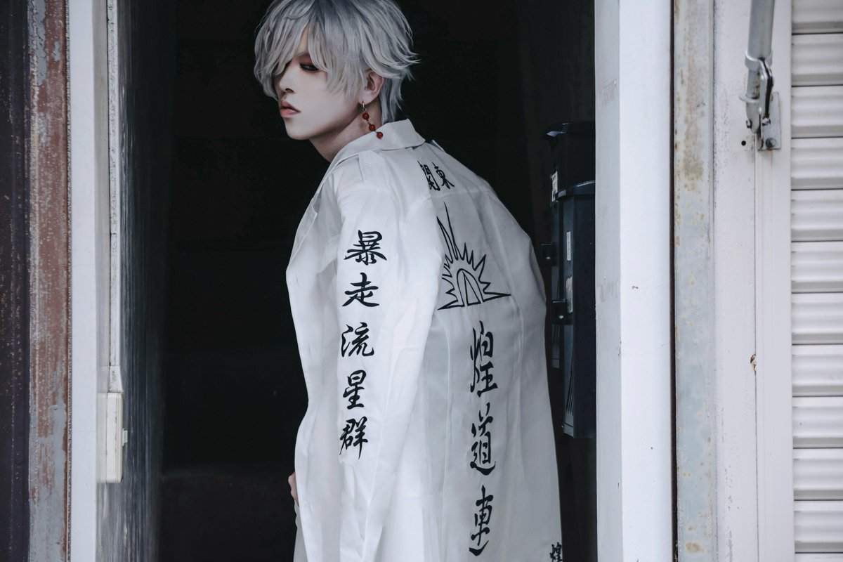 YUKI (@_o0xxo0_) / Posts / X