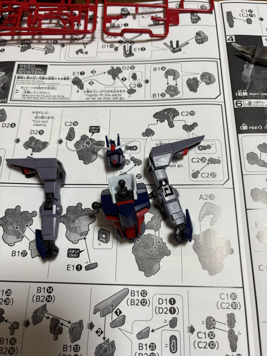 Yoshiwo19881114 (@Yoshiwo1988111) / Posts / X