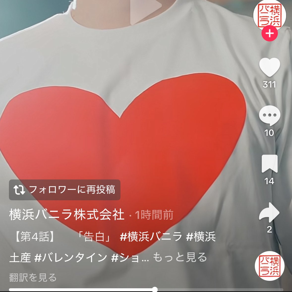 桑原 | kuwabara tweet media