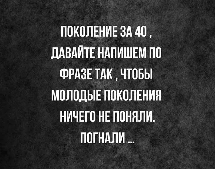 Орк по паспорту tweet media
