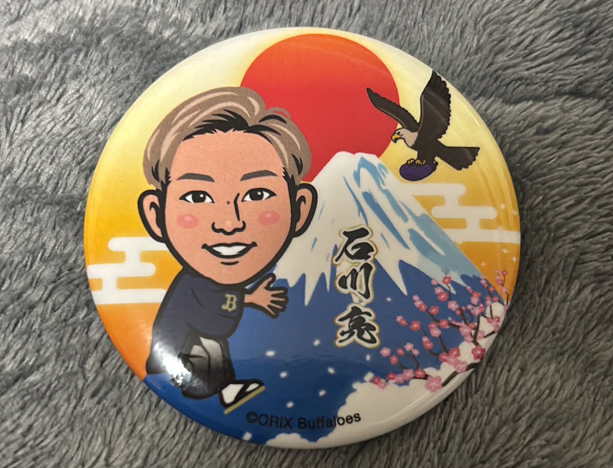 Haruto ᥫᩣ ̖́- tweet media