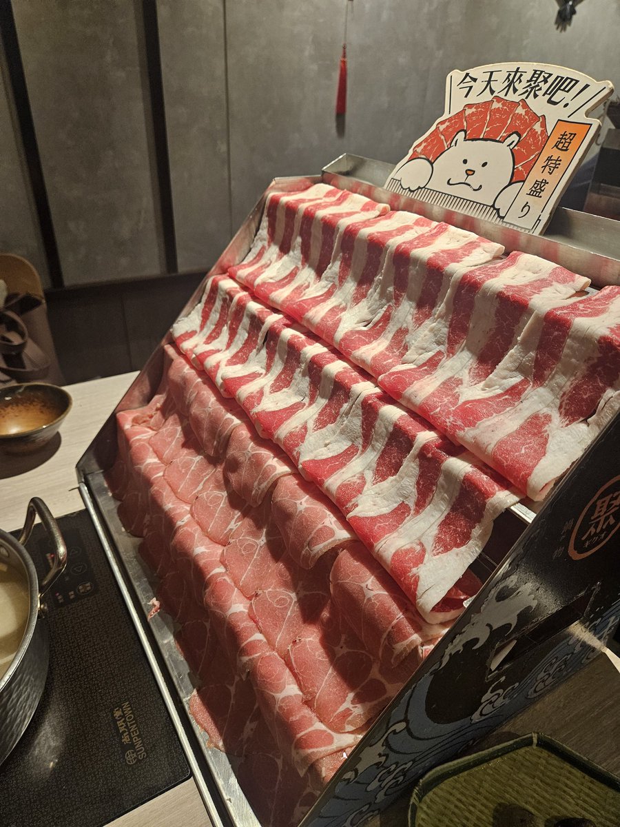 Vrc_Rainbow's tweet photo. なべ https://t.co/qWhXdKJvl3