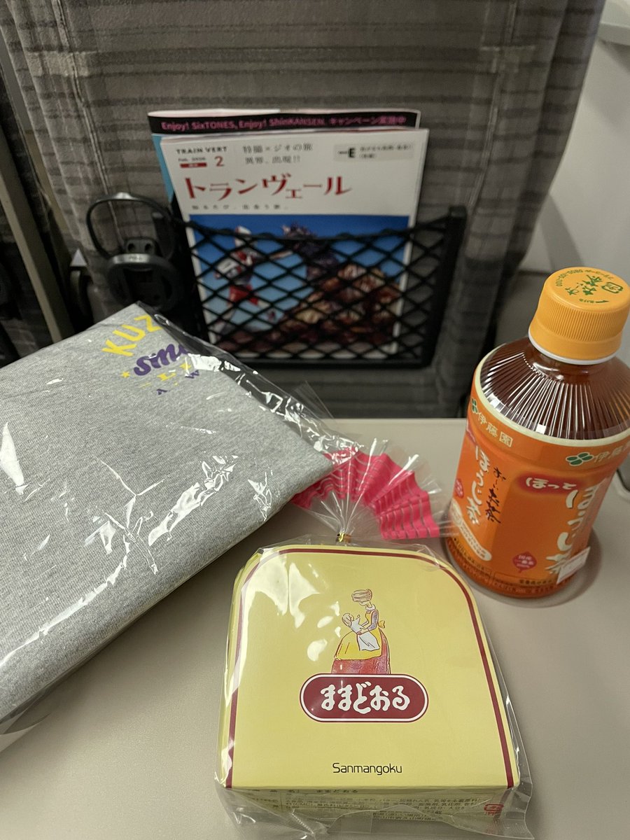 りょーすけ (@ryosuke9011) / Posts / X