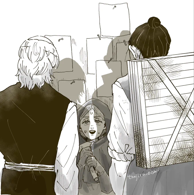 オバヨの出会い方… 