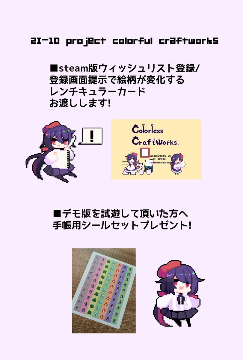 しゅんて tweet media